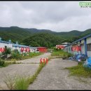 삼포보건진료소 이미지