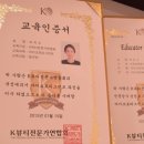 이엘뷰티 네이버블로그