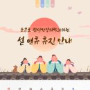 조근호정신건강의학과의원 이미지