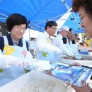 참사랑연합의원 이미지