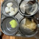 어라 PC 방이네 이미지