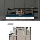 상무아파트 이미지