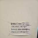 유성관 | 대전 유성 규카츠 맛집 [규카츠정_유성관평점]