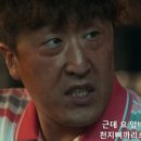 우리집식당 이미지