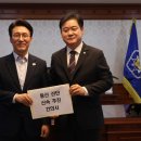 동신의원 이미지