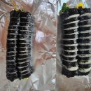 둘둘마러김밥