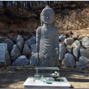 관고리입상석불 이미지