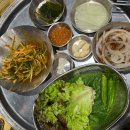 부뚜막삼겹살 이미지