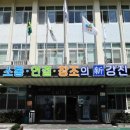 부부농산물