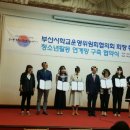 플랜즈학원
