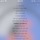 \미리듣기O\ JYP 남자 그룹 표 이별 발라드 추천!(아이돌 선입견없이 들어보자!) 이미지