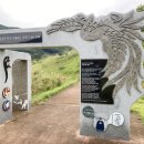 삼정 광양의 세가지 정기 이미지