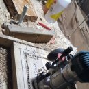 과반농장 이미지