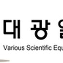 대광엘에스