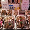 부부족발 이미지