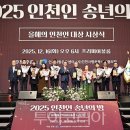 (주)포커스투어 이미지