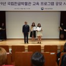 파주타이포그라피교육 협동조합