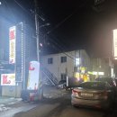 미타스야료칸호텔구미원평점 이미지