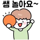 흙과나무 이미지