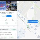 바람개비셀프세차장 이미지