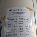 호텔컬리넌용인 이미지