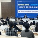 창원지방법원 진주지원 이미지