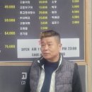 서귀포식자재마트 이미지