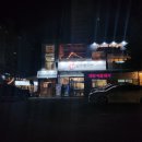 한우돈마루(금호점) 이미지