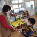 송학초등학교 이미지