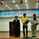 김명선농장 이미지