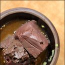 철원양평해장국 이미지