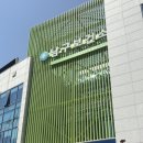 울산광역시 남구보건소 | [인바디검사] 울산 남구 보건소 무료 인바디 검사 후기
