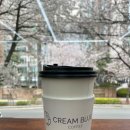 크림블루커피creambluecoffee