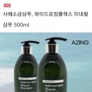 효성메디케어 이미지