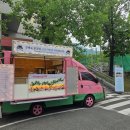 창원법원어린이집