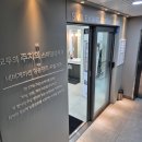 스마일강치과의원 이미지