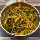 삼환(아) 이미지