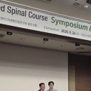 세란병원