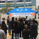 동백119안전센터 이미지