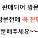 경희참한약국 이미지
