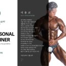 파워포유 이미지