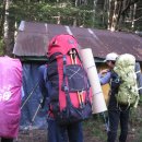 카페 첨산 Daum카페