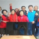 성암영농조합법인 새전북신문