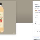 주식회사 길벗 네이버블로그