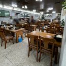 대흥설농탕 이미지