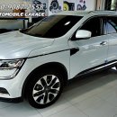풀오토게러지