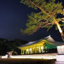 원인재역 이미지