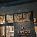 2023-0032 | 도쿄 가족 호텔 추천 OMO3 아사쿠사, 센소지 앞 일본 도쿄 가볼만한곳 후기