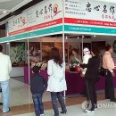 충심명작
