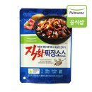 오뚜기 포차 이미지